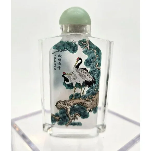 Chinese Snuff Bottle With Cranes & Pine Trees Hand-Painted Reverse Glass je140